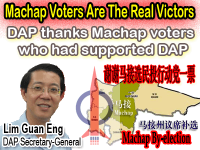 Machap by-election - the real victors